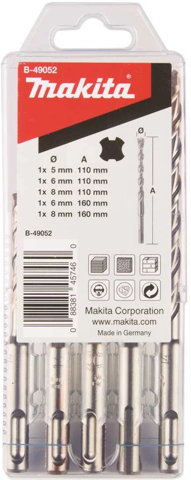 Grąžtas Makita SDS-PLUS Grąžtų Komplektas (5x110, 6x110, 6x160, 8x110, 8x160) B-49052