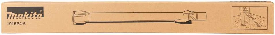 Makita Siurbimo vamzdis siurbliui CL004G 1915P4-6