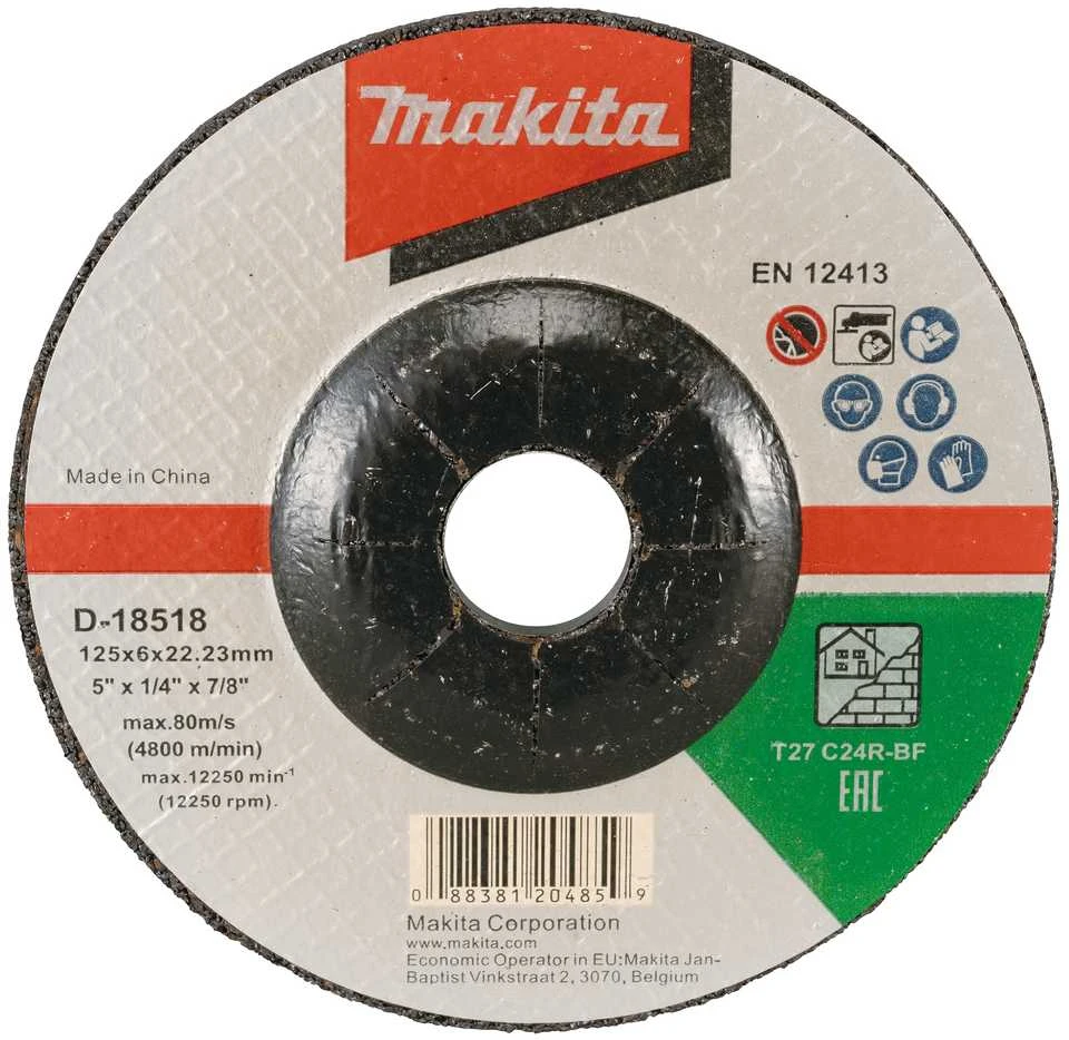 Makita Šlifavimo diskas 125X6 C24R Akmeniui D-18518