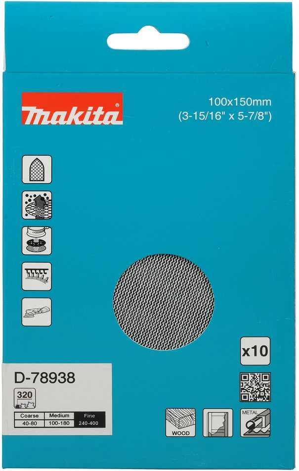Makita Šlifavimo tinklelis 100x150mm A320 (10Vnt.) D-78938 BO006CG