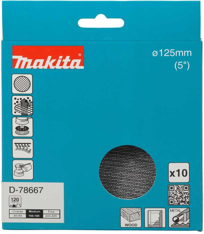 Makita Šlifavimo tinklelis φ125mm A120 (10Vnt.) D-78667