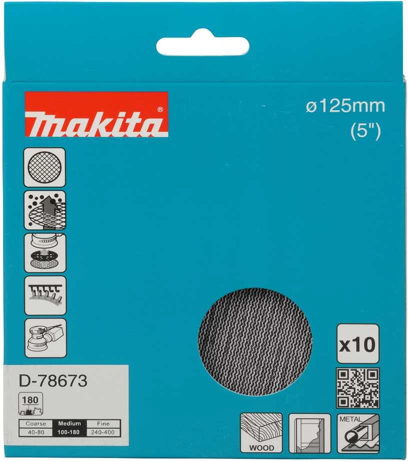 Makita Šlifavimo tinklelis φ125mm A180 (10Vnt.) D-78673
