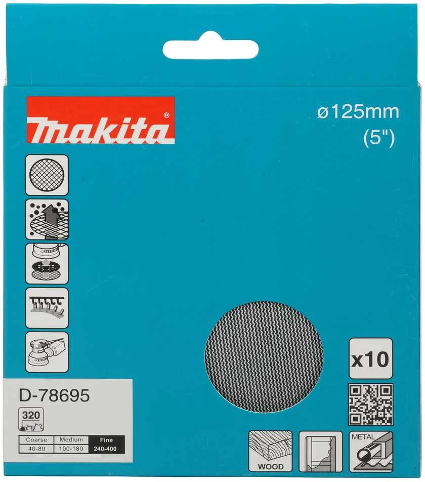 Makita Šlifavimo tinklelis φ125mm A320 (10Vnt.) D-78695