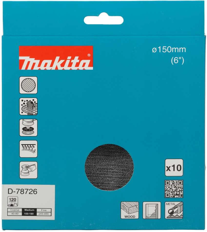 Makita Šlifavimo tinklelis φ150mm A120 (10Vnt.) D-78726