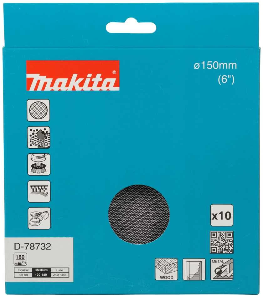 Makita Šlifavimo tinklelis φ150mm A180 (10Vnt.) D-78732