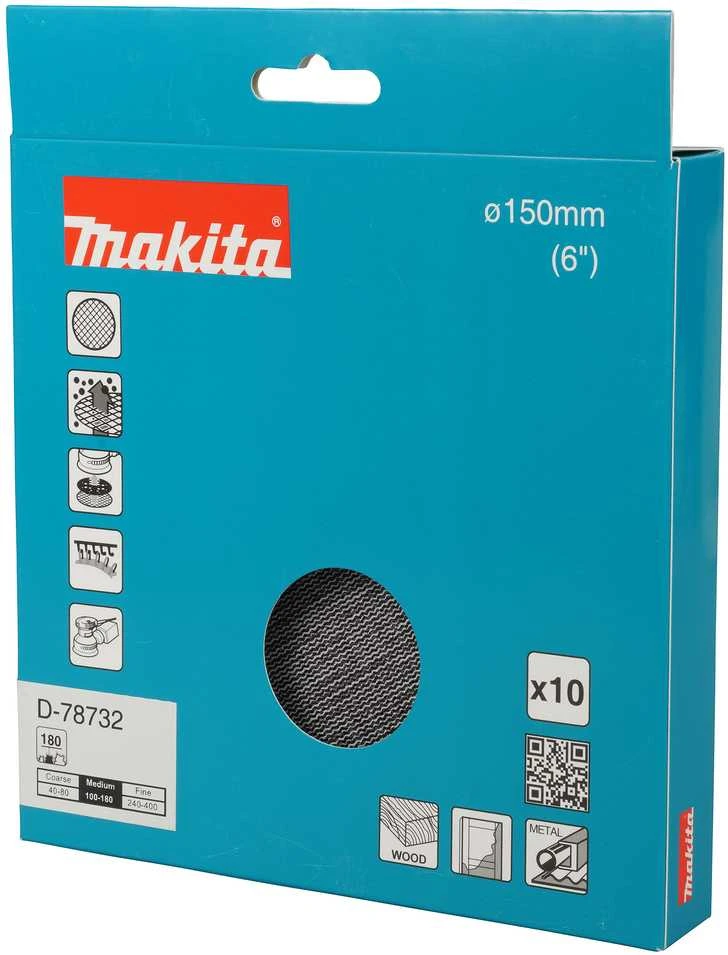 Makita Šlifavimo tinklelis φ150mm A180 (10Vnt.) D-78732