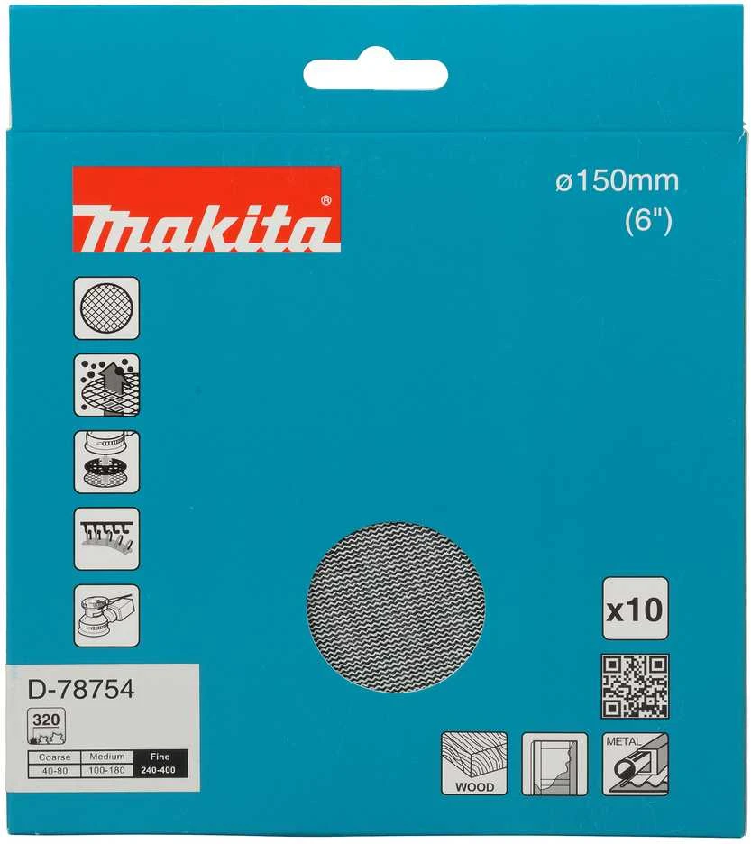Makita Šlifavimo tinklelis φ150mm A320 (10Vnt.) D-78754