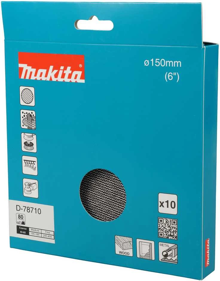 Makita Šlifavimo tinklelis φ150mm A80 (10Vnt.) D-78710