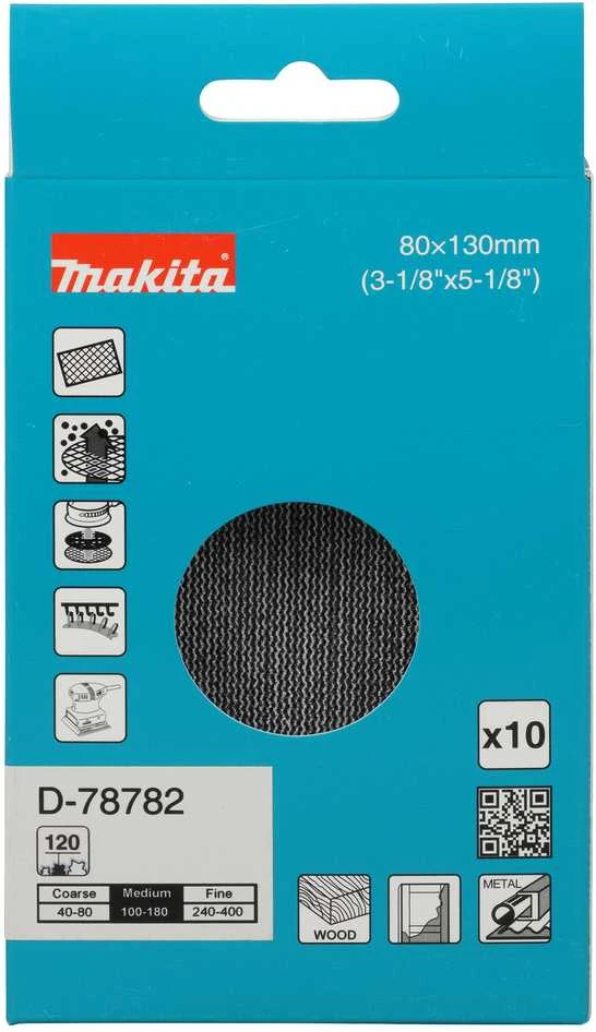Makita Šlifavimo tinklelis 80x130mm A120 (10Vnt.) D-78782 BO005CG