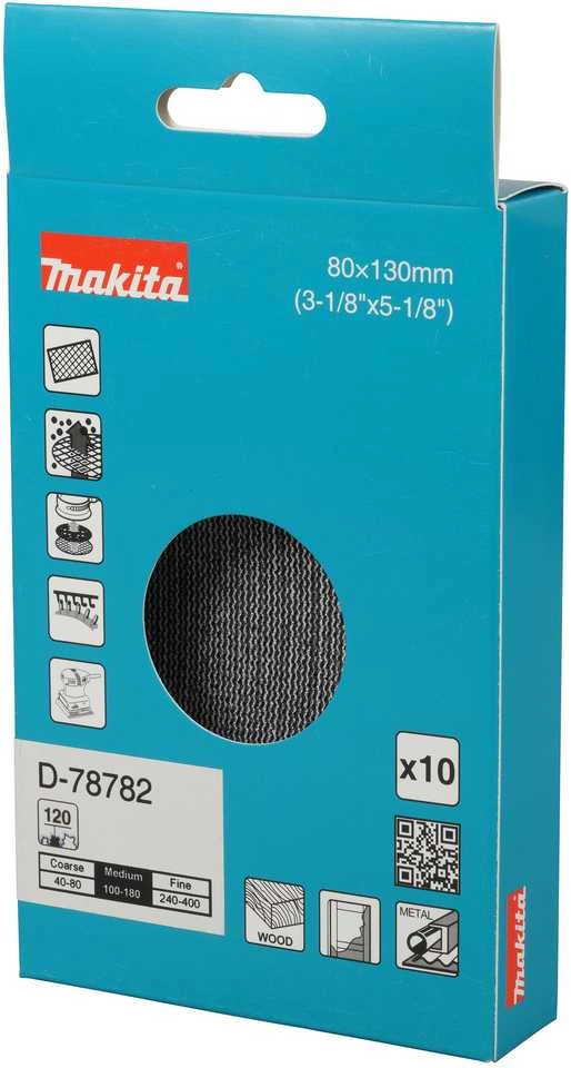 Makita Šlifavimo tinklelis 80x130mm A120 (10Vnt.) D-78782 BO005CG