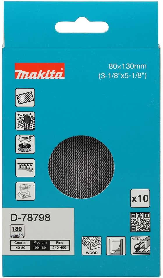 Makita Šlifavimo tinklelis 80x130mm A180 (10Vnt.) D-78798 BO005CG