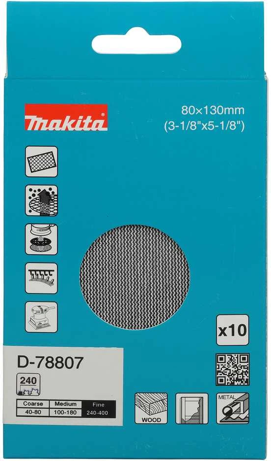 Makita Šlifavimo tinklelis 80x130mm A240 (10Vnt.) D-78807 BO005CG