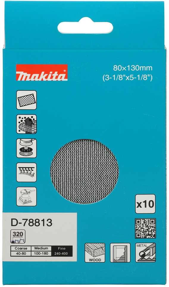 Makita Šlifavimo tinklelis 80x130mm A320 (10Vnt.) D-78813 BO005CG