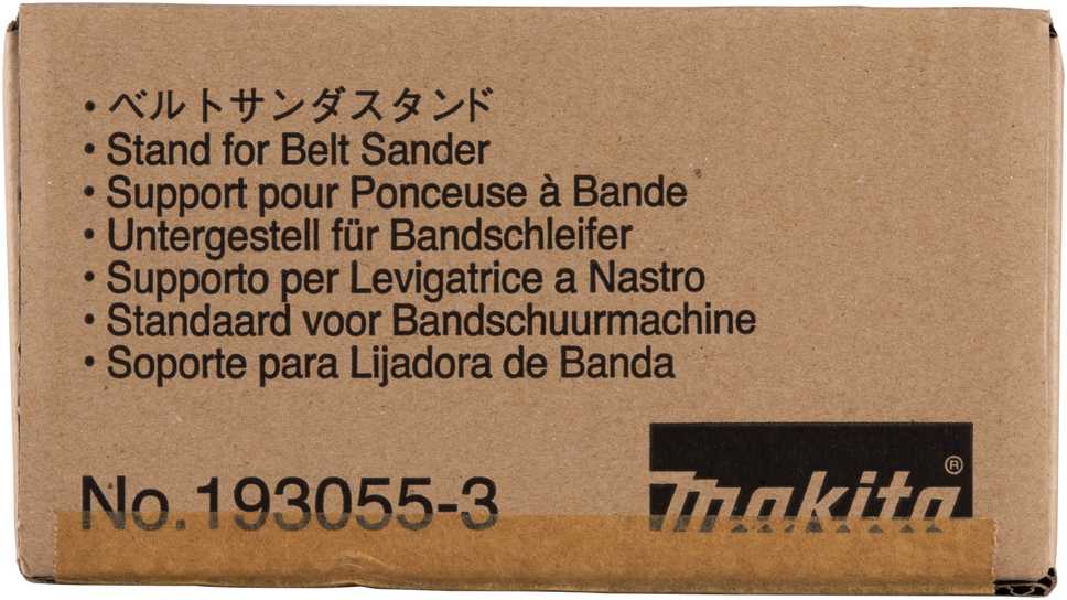 Makita Slydimo padas 9902 9903 9920 9404 193055-3