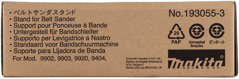 Makita Slydimo padas 9902 9903 9920 9404 193055-3