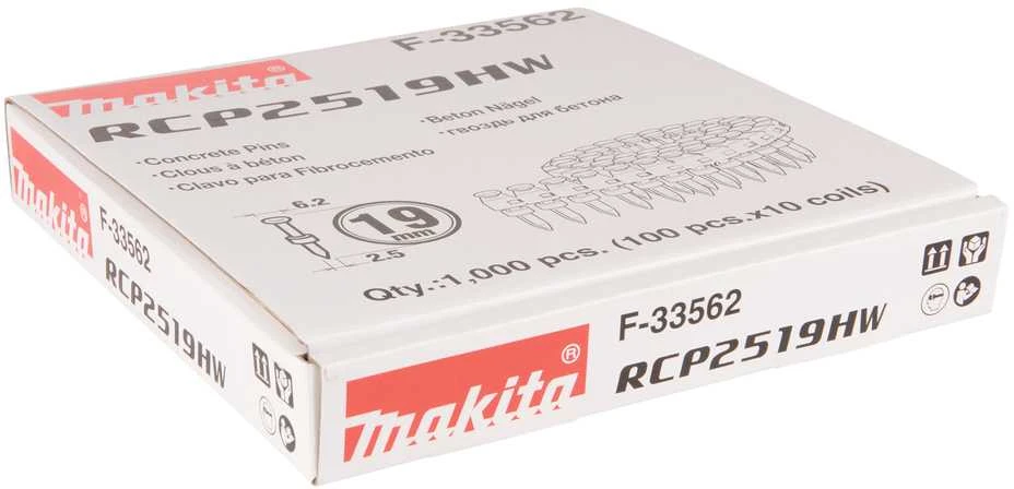 Makita Smeigės 19MM, MET. 1.000 Vnt.AN250HC F-33562 Smeigės 19MM, MET. 1.000 Vnt.AN250HC