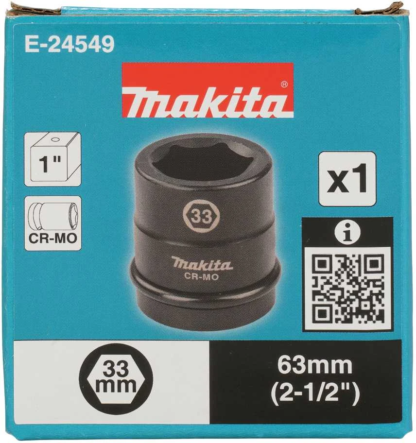 Makita Smūginė sukimo galva 1" 33x63mm E-24549