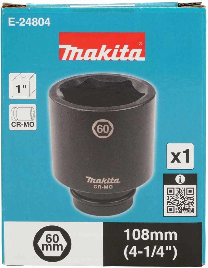 Makita Smūginė sukimo galva 1" 60x108mm E-24804