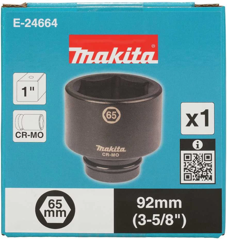 Makita Smūginė sukimo galva 1" 65x92mm E-24664