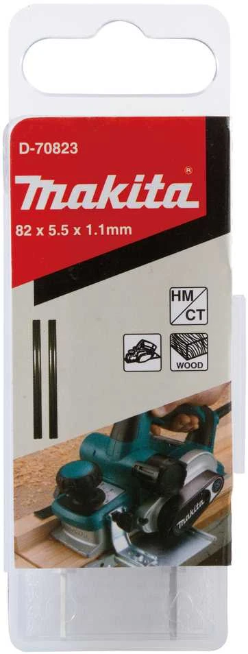 Makita D-70823 obliavimo peiliai pakuotėje