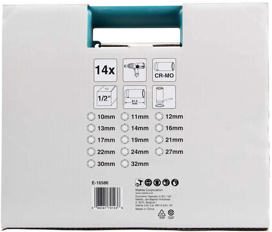 Makita Sukimo antgalių komplektas 14 vnt. 1/2''x 81,5mm E-16586