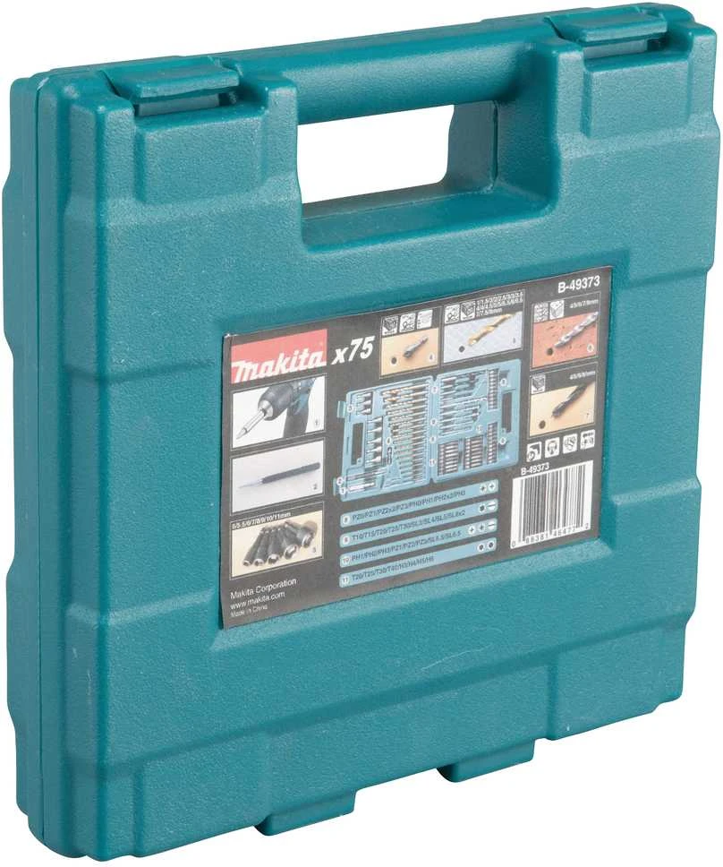 Makita Sukimo antgalių komplektas 75 vnt. B-49373