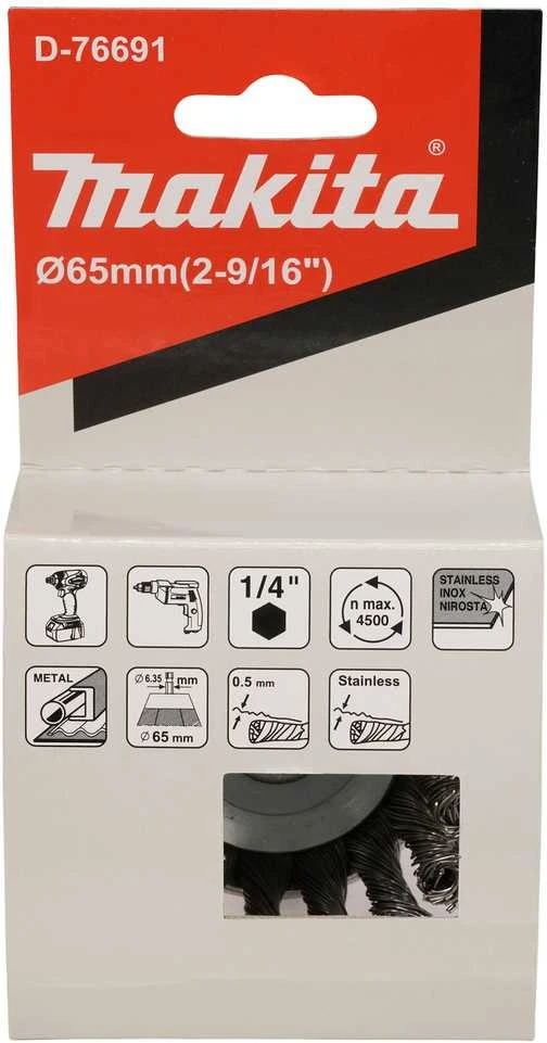 Makita Taurės formos 65mm, su 1/4'' šešiakampiu antgaliu, Nerūdijantis plienas (Sukta viela) D-76691