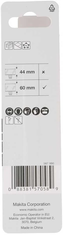 Makita TCT Centravimo grąžtas (105mm) E-06862 T.C.T. • 105 mm