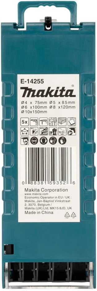 Makita TCT grąžtas su tiesiu kotu / daugialypė medžiaga, 5vnt. Rinkinys (4x75, 5x85, 6x100, 8x120, 10x150) E-14255