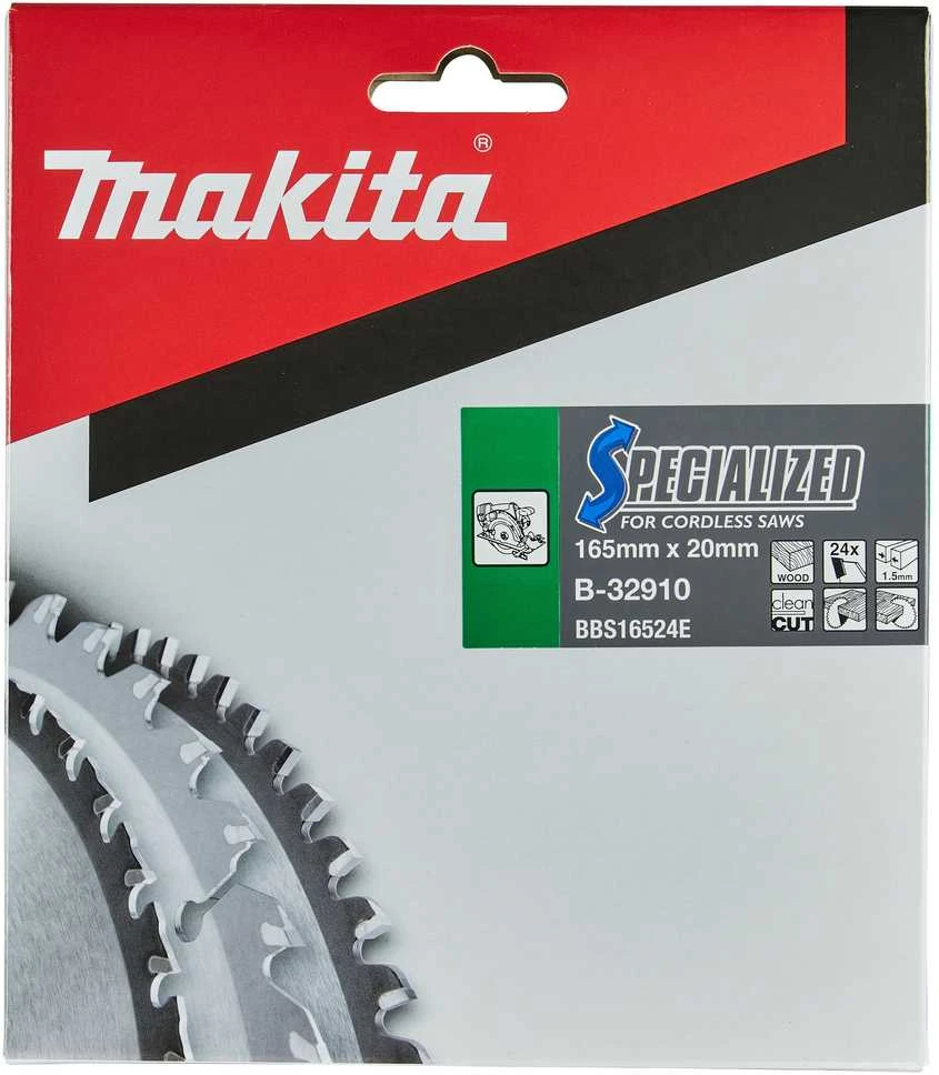 Makita T.C.T. pjovimo diskas B-32910 T.C.T • 165 x20 mm • T24 • 20° • Medienai