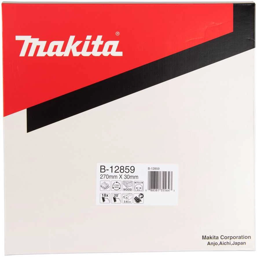 Makita T.C.T. pjūklas 270X2.6X30mm 20° T18 B-12859 T.C.T • 270 x30 mm • T18 • 20° • Medienai