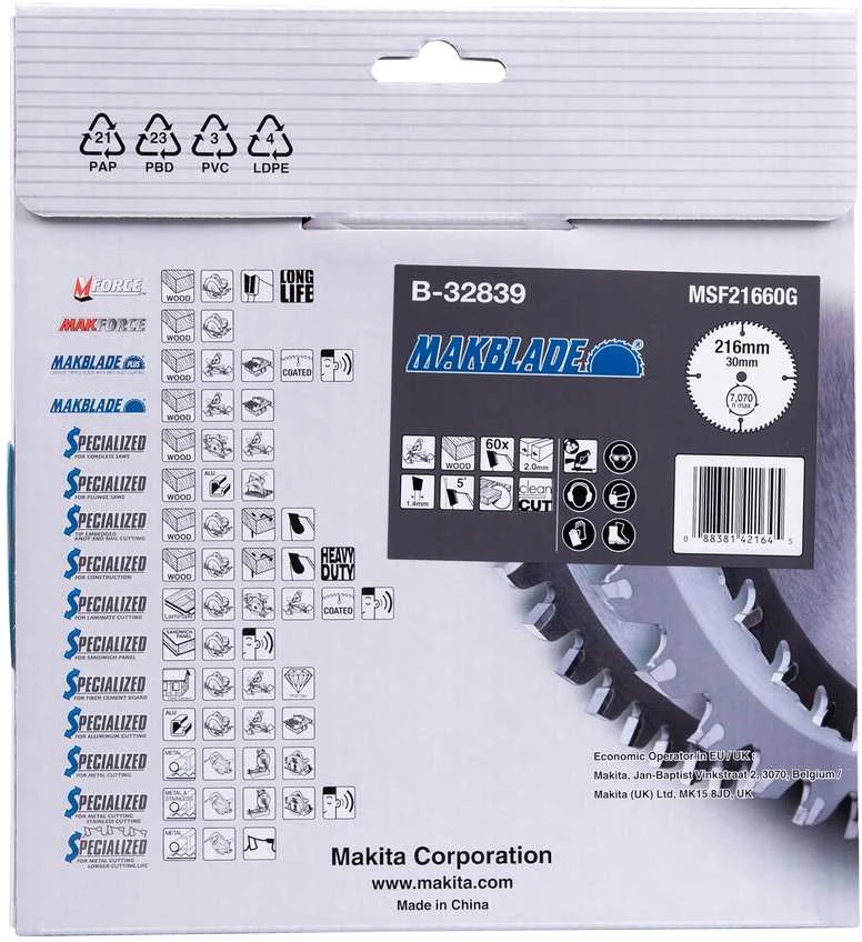 Makita T.C.T. pjūklas MAKBLADE 216X2X30mm 5° T60 B-32839 T.C.T • 216 x30 mm • T60 • 5° • Medienai