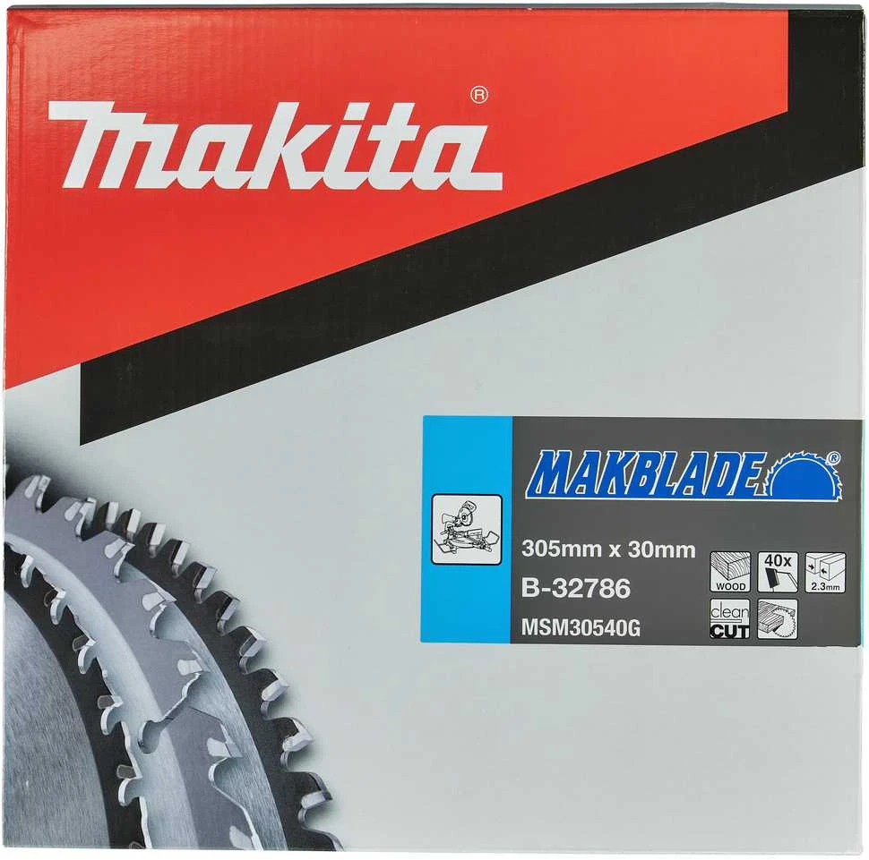 Makita T.C.T. pjūklas MAKBLADE 305X2.3X30mm 5° T40 B-32786 T.C.T • 305 x30 mm • T40 • 5° • Medienai