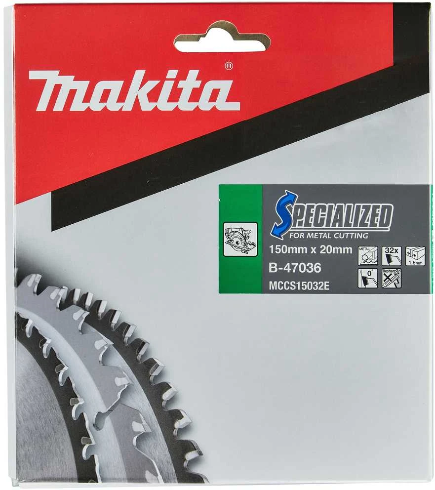 Makita T.C.T. pjūklas SPECIALIZED 150X1.5X20mm 0° T32 B-47036 T.C.T • 150 x20 mm • T32 • 0° • Metalui