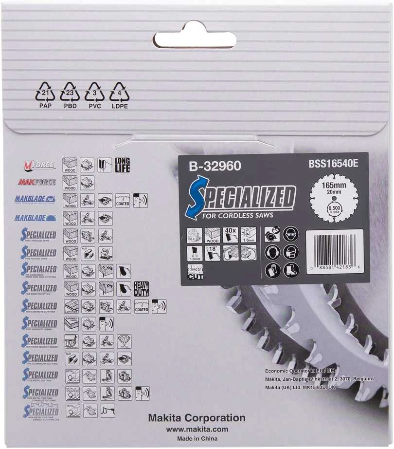 Makita T.C.T. pjūklas SPECIALIZED 165X1.6X20mm 18° T40 B-32960 T.C.T • 165 x20 mm • T40 • 18° • Medienai