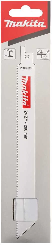 Makita Tiesinio pjūklo pjūkleliai 200X0.9MM (24TPI), 5vnt., metalu P-04949