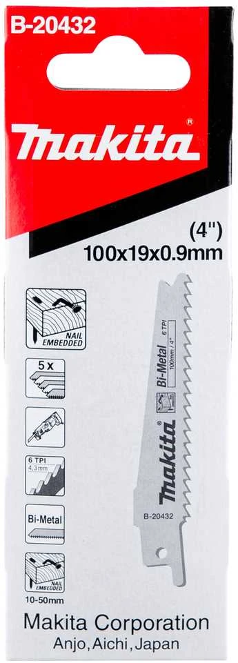 Makita Tiesinio pjūklo pjūkleliai BiM 100x0,9mm (6tpi), 5Vnt, B-20432