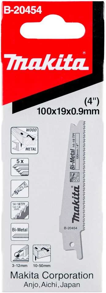 Makita Tiesinio pjūklo pjūkleliai BiM 100x0,9mm (14-18tpi), 5Vnt., plonam metalui 3.0-8.0mm, medžiui 10.0-50.0mm B-20454