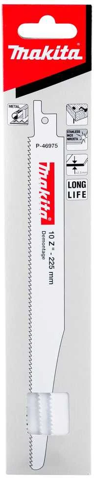 Makita Tiesinio pjūklo pjūkleliai BIM 255x2.5mm (10Tpi) 3Vnt., Medžiui-Metalui, Griovimui, gelbėjimo darbams. P-46975