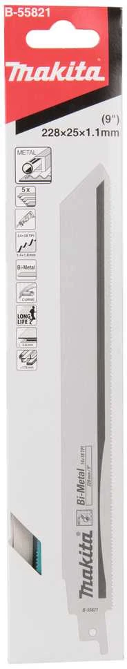 Makita Tiesinio pjūklo pjūkleliai BIM išgaubto danties 228X1,1MM (14+18TPI), 5Vnt, Metalui B-55821