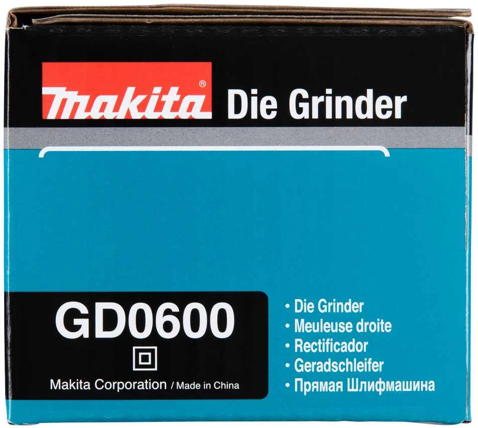 Makita Tiesinis šlifuoklis GD0600 6 mm