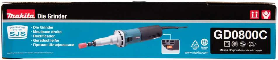Makita Tiesinis šlifuoklis GD0800C 6-(8) mm