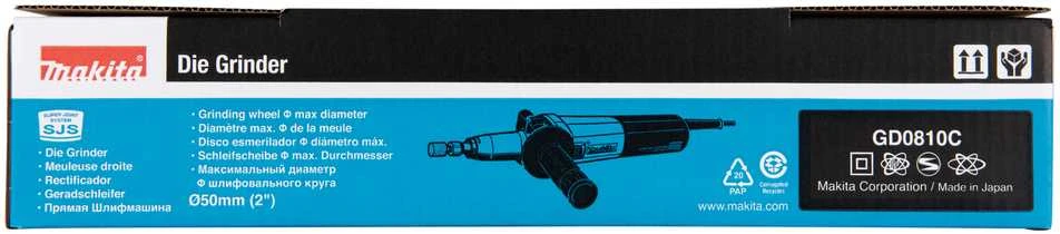 Makita Tiesinis šlifuoklis GD0810C 6-(8) mm