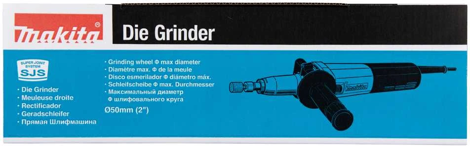 Makita Tiesinis šlifuoklis GD0810C 6-(8) mm