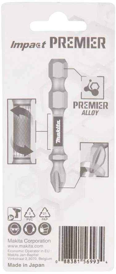 Makita Torsion sukimo antgalis (E-form), PH1-50mm, 2vnt. Impact Premier E-03268 PH1 • 50 mm • 1/4" • 2 vnt