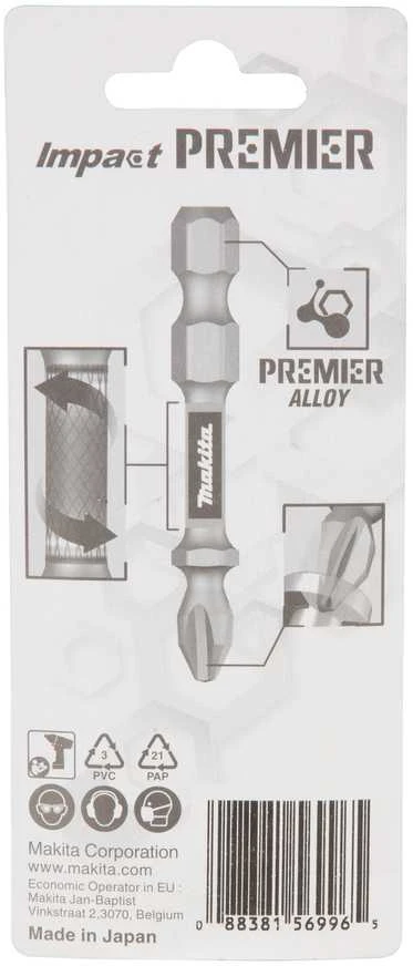 Makita Torsion sukimo antgalis (E-form), PZ2-50mm, 2vnt. Impact Premier E-03305 PZ2 • 50 mm • 1/4" • 2 vnt