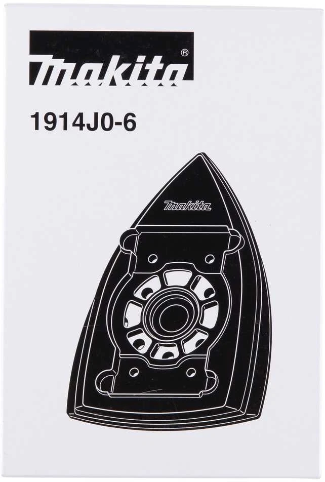 Makita Trikampis padas, BO006CGZ 1914J0-6