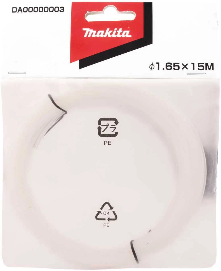 Makita Trimeriai 1,65mm/15m DA00000003