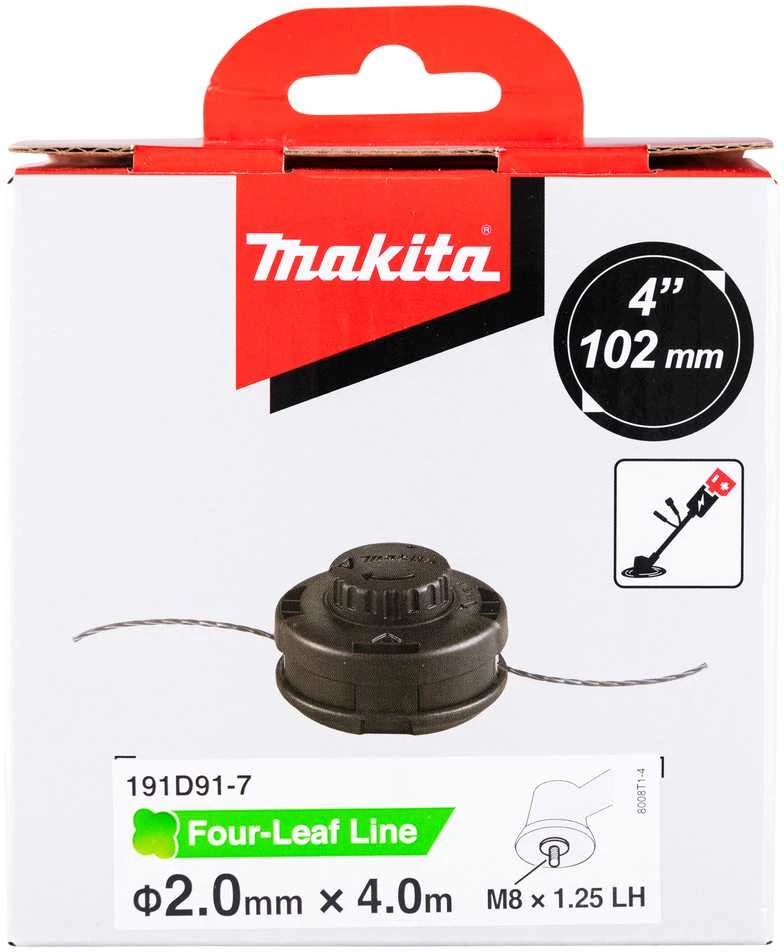 Makita Trimeriai 2.0MM, M8X1.25LH (DUR182, DUR187, DUR188) 191D91-7
