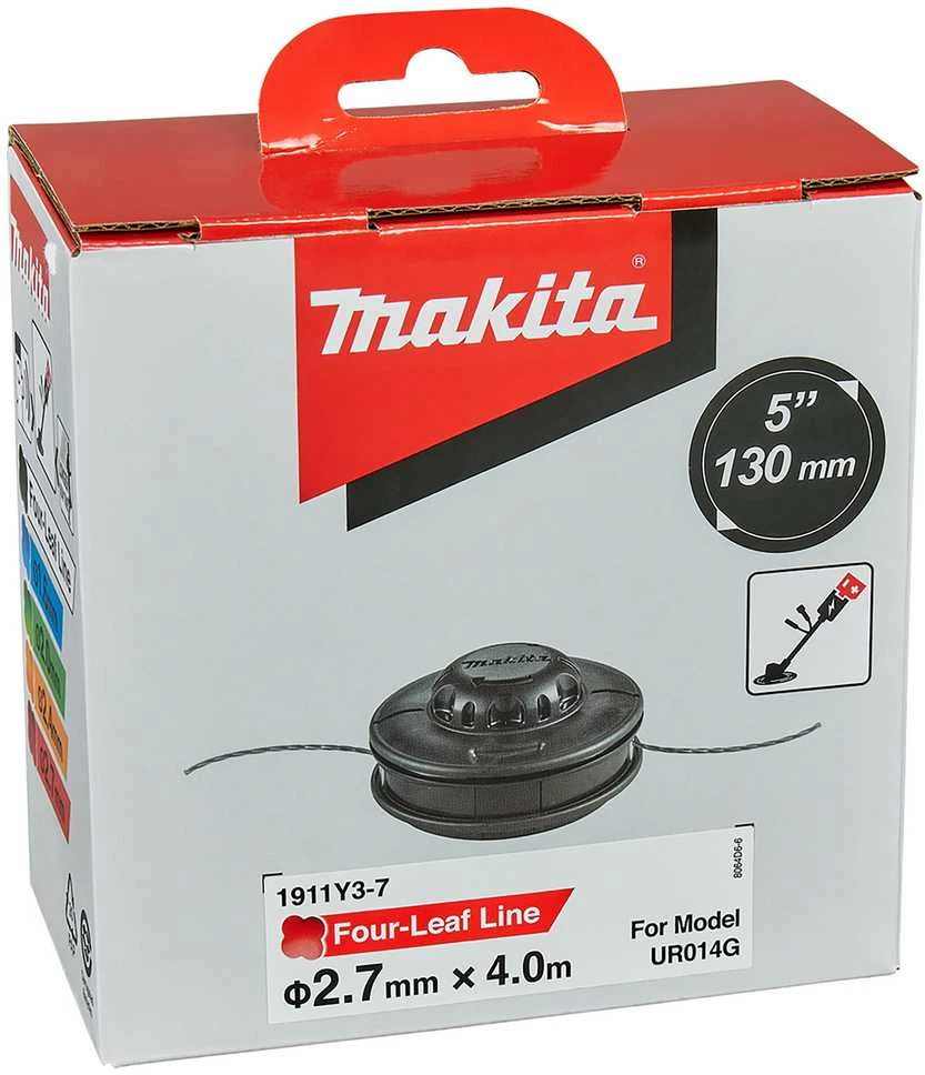 Makita Trimeriai 2.7MM, 121-SPINE BUMP&FEED, SPLINE Griebtuvas (UR014G) 1911Y3-7